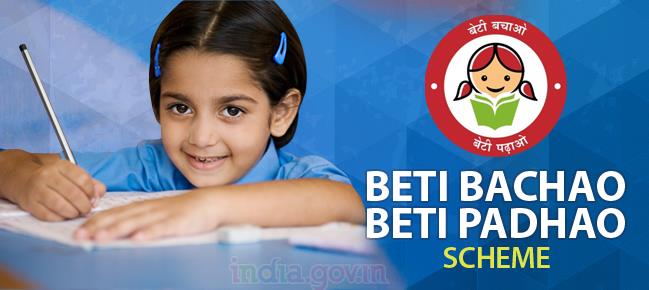 ‘Beti Bachao, Beti Padhao campaign to end discrimination against women in Budgam’